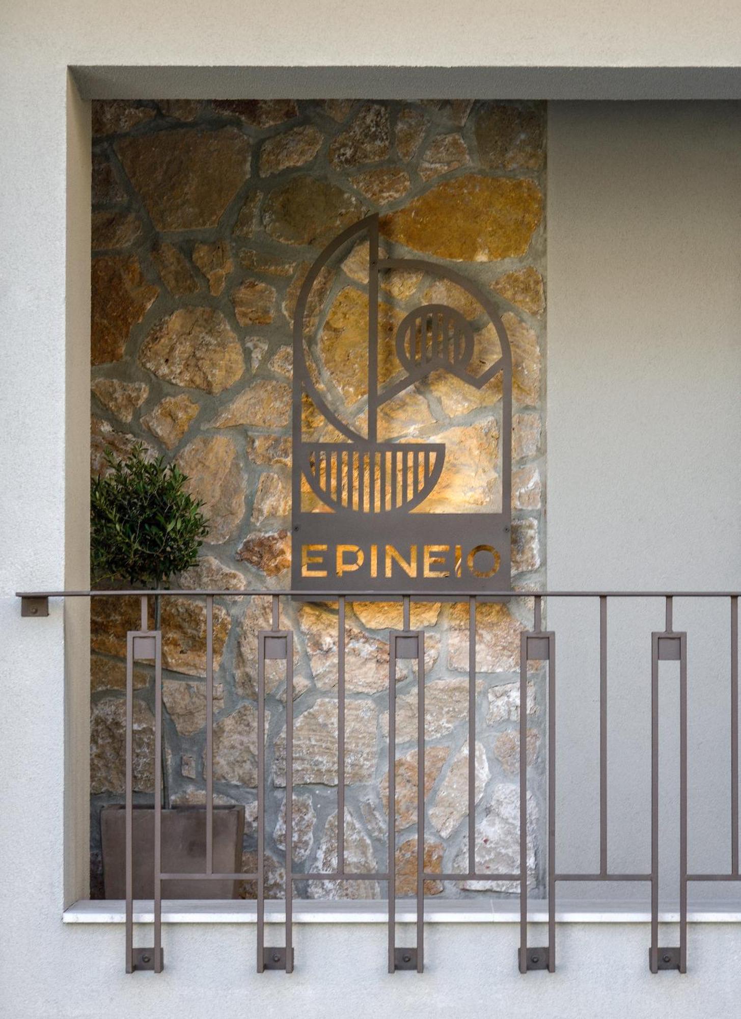 Epineio Comfort Living Litochoro Extérieur photo